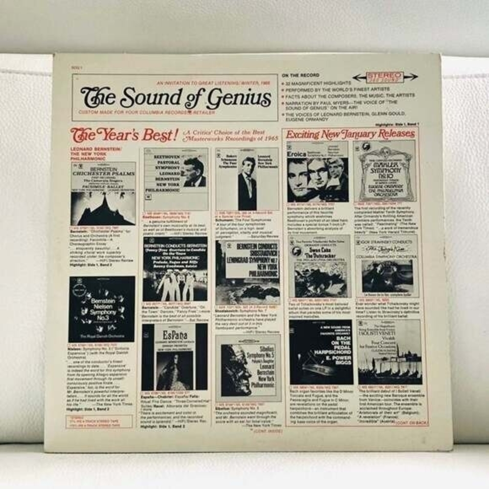 LP An Invitation To Great Listening Winter 1966 Vol 1, No. 1 Vinyl Record